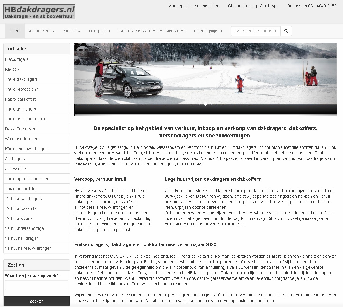 Website HBdakdragers.nl 2020